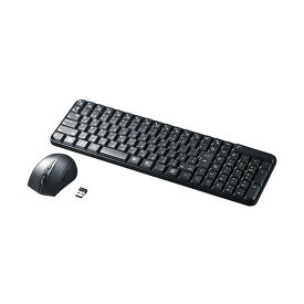 サンワサプライ マウス付きワイヤレスキーボード ブラック SKB-WL25SETBK 1セット[21]