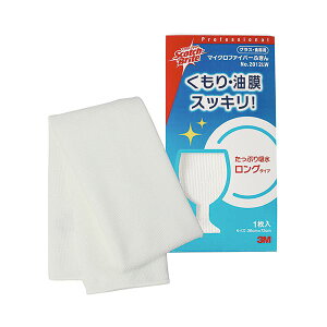 i܂Ƃ߁j3M XRb`EuCgϋvӂiOXHpjNo.2012 zCg FUKIN2012 LW 1y×10Zbgz[21]