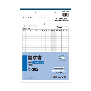 RN NCʕim[J[{jA4^e^ 24s 40g E-382 1Zbgi10j[21]