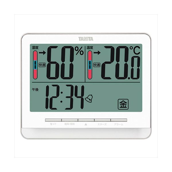 定番のお歳暮 温度 湿度の快適レベルを5段階でお知らせ タニタ デジタル温湿度計 K20611315 30％OFF 21 ホワイト