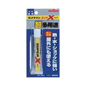 (܂Ƃ) Z_C prڒ X[p[X NA 20ml AX-038 1 y×30Zbgz[21]