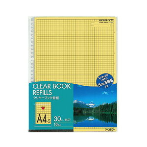 (܂Ƃ) RN N[ubN(NAubN)֎ A4^e 2E30  -380NY 1pbN(10) y×30Zbgz[21]