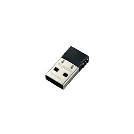 エレコム Bluetooth/PC用USBアダプタ/小型/Ver4.0/Class1/forWin10/ブラック LBT-UAN05C1[21]
