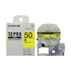 �L���O�W��(KING JIM) �e�v��PRO�e�[�v �J���[���x�� 50mm �� SC50Y[21]