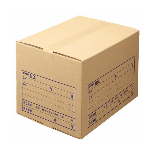 通常のダンボールタイプの文書保存箱 まとめ ライオン事務器 文書保存箱 完売 A4用内寸W420×D325×H295mm 定価の67％ＯＦＦ 21 ×5セット 5個 SC-30-5P 1パック