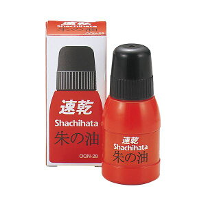 �V���`�n�^ �����V���`�n�^��̖� 28ml OQN-28 1�� �y×10�Z�b�g�z[21]