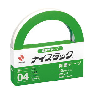 (܂Ƃ) j`o iCX^bN ʃe[v̓^Cv 努 15mm×2m NW-U15 1 y×30Zbgz[21]
