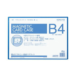 RN }OlbgJ[hP[X B4262×369mm  }N-604B 1Zbgi5j[21]