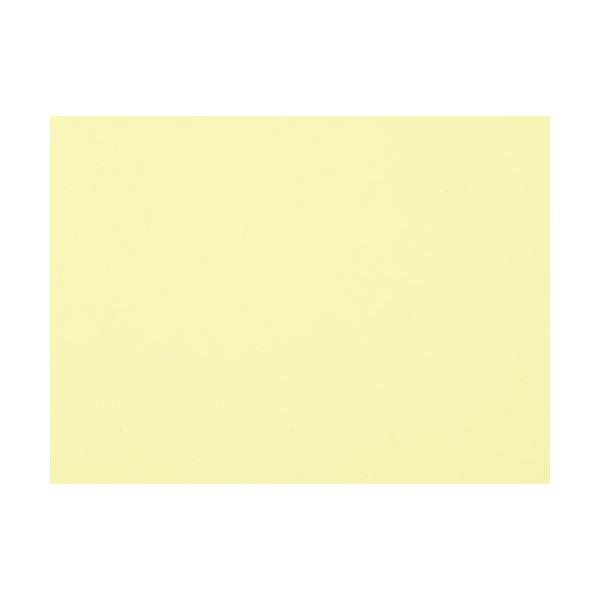 (まとめ）大王製紙 再生色画用紙8ツ切10枚バナナ【×20セット】 [21]