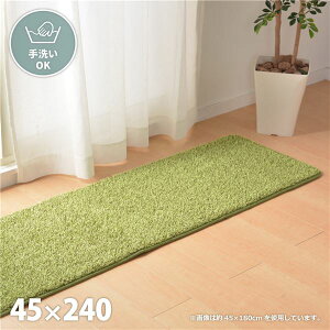 Ő O}bg O~ 45×240cm hH zbgJ[ybgΉ Ő̗lȃ^b`̂ӂ}bg rO qysz[21]