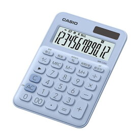 （まとめ）カシオ カラフル電卓 ミニジャストタイプ12桁 ペールブルー MW-C20C-LB-N 1台【×5セット】[21]