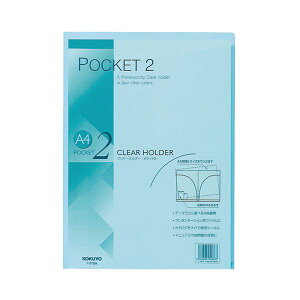 i܂Ƃ߁jRN N[z_[ |Pbg2A4  t-T755G 1Zbg(5) y×10Zbgz[21]