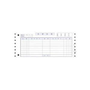 OBC �d��`�[(OBC�R�N����)Y10×T4 �A���p�� 3371 1��(2000��)[21]