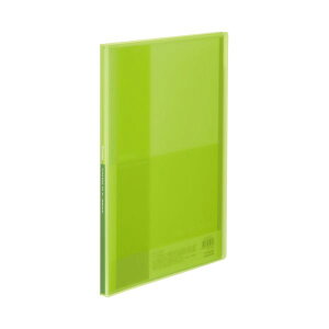 i܂Ƃ߁jRN N[ubNiGlasselej Œ莮 A4^e 20|Pbg CgO[ -GL20LG 1 y×50Zbgz[21]