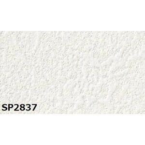 ̂薳 ǎ TQc SP2837 n\ 92cm 50m { hJr zAfqh΍i Ж EH[y[p[[21]