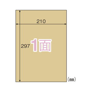 i܂Ƃ߁j qTS Ntgx CguE m[Jbg 20 y×5Zbgz[21]