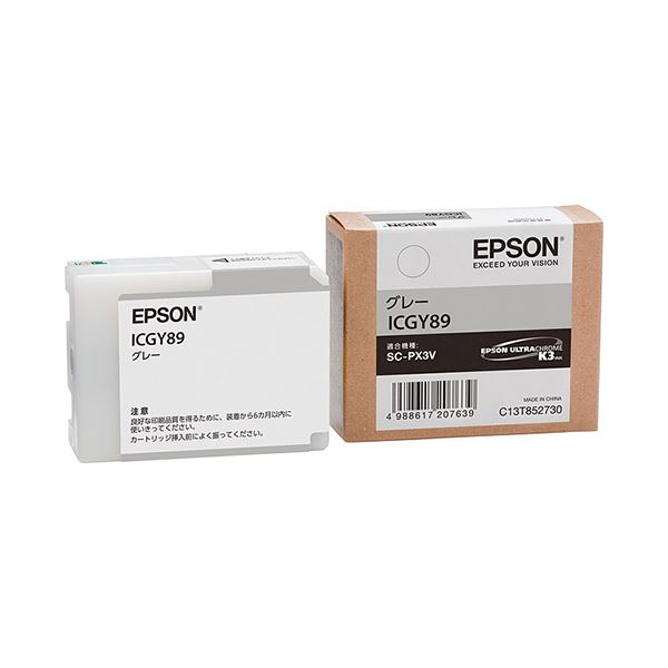 (まとめ) エプソン EPSON インクカートリッジ グレー ICGY89 1個 【×10セット】 [21] インクカートリッジ