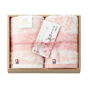 ސ D EHbV^I2P(ؔ) C6055514[21]