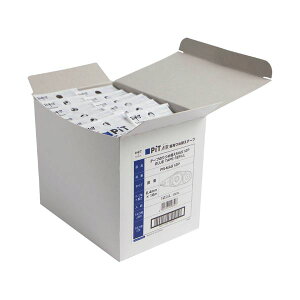 �i�܂Ƃ߁j�g���{���M �e�[�v�̂� �s�b�g�G�A�[�ߑւ� 8.4mm×16m PR-MAS12P 1�p�b�N�i12�j�y×2�Z�b�g�z[21]