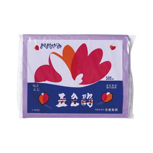 i܂Ƃ߁j S[N ԎܐF 500 ӂ y×10Zbgz[21]