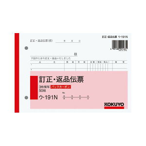 RNBCʕiobNJ[{jԕi`[ B6R^ 3 50g E-191N 1Zbgi10j[21]