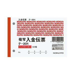 i܂Ƃ߁j RN`[i󂯁EŊz\j B7R^ 2 obNJ[{ 50g e-2011Zbgi20j y×2Zbgz[21]