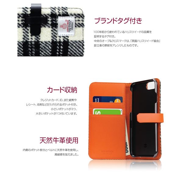 SLG Design iPhone 8/7 Harris Tweed Diary オレンジ×グレー [21] | 本家屋