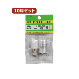 i܂Ƃ߁jYAZAWA 10Zbg O[Zbg eFFG1EEFG4P FG1E4PX10y×3Zbgz[21]