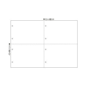 qTS }`v^[ A3 4 8 BP2075Z 1i600j[21]