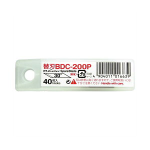 �i�܂Ƃ߁j NT�J�b�^�[ �f�U�C���J�b�^�[�p�֐nBDC-200P 1�p�b�N�i40���j �y×30�Z�b�g�z[21]