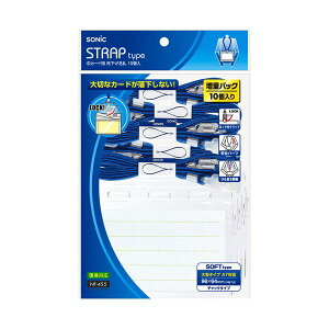 (܂Ƃ) \jbN IDJ[hp ݂艺D \tg  NF-455-B 1i10j y×10Zbgz[21]