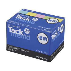 (܂Ƃ) RN ^bN(pEtⳃ^Cv)~jTCYEX^Cv 50×7.2mm 4F~bNX -2017 1pbN(50) y×5Zbgz[21]