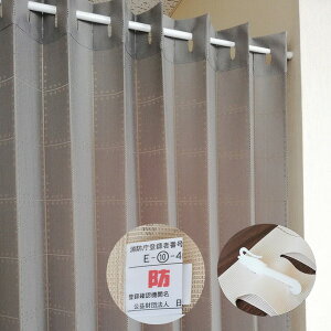 Ԏd؂ J[e 150×220cm O O[ hbg t[Jbg h p^p^J[e { ς_ʔ[21]