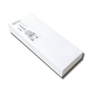 (܂Ƃ) d 40 80g/m2 gȂ x574 1pbN(30) y×10Zbgz[21]