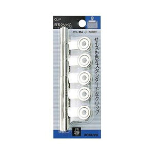 i܂Ƃ߁jRN ڋʃNbviXChpbNj N-15B 1Zbgi100F5×20pbNjy×3Zbgz[21]