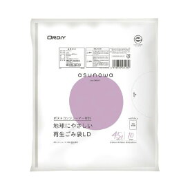 (まとめ) オルディ asunowa再生ごみ袋 45L 乳白 半透明 10枚 【×15セット】 [21]