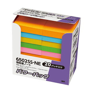 (܂Ƃ) 3M |XgCbg p[pbN Sm[g 50×50mm lIJ[5F 6502SS-NE 1pbNi20j y×5Zbgz[21]