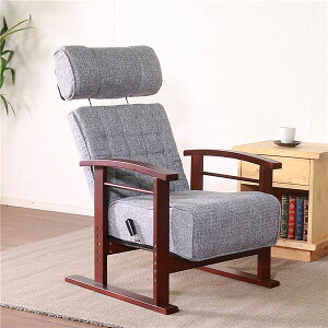 �����֎q/�p�[�\�i���`�F�A �y�w�b�h���X�g�t�� �O���[�z 57×55×94cm �ؐ� �t���[�� �I�t ���N���C�j���O �g���i �k���r���O�l[21]