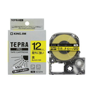 �i�܂Ƃ߁j�L���O�W�� �e�v�� PRO �e�[�v�J�[�g���b�W ���O�ɋ������x�� 12mm ��/������ SC12YV 1�� �y×5�Z�b�g�z[21]