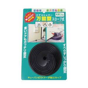 hAXgbp[\^X[v y×10Zbgz[21]