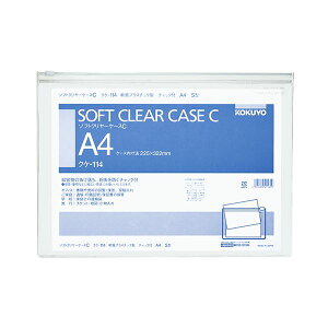 RN \tgN[P[XC A4R`bNt NP-114 1Zbgi20j[21]