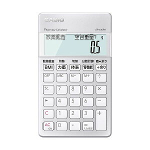 JVI ܎td 10 SP-100PH 1[21]