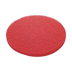 (܂Ƃ߁jRY(|V[ppbh)51CtApbh9(ێp) E-17-9-R 1pbN(5)y×3Zbgz[21]