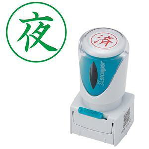 (�܂Ƃ�) �V���`�n�^ X�X�^���p�[ �r�W�l�X�p �L���b�v���X E�^ (��) �^�e �� X2-E-116V6 1�� �y×5�Z�b�g�z[21]