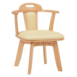 k2rZbgl _CjO`FA 52.5cm i` ] ؐ o[Ebh PVCn gi rO _CjOysz[21]