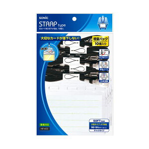 (܂Ƃ) \jbN IDJ[hp ݂艺D \tg  NF-455-D 1i10j y×10Zbgz[21]