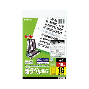 RN mN[U[mNRs[p xiXyVxjA4 rfIe[vEwʗpi16ʁjLBP-7674N 1Zbgi50V[gF10V[g×5j[21]