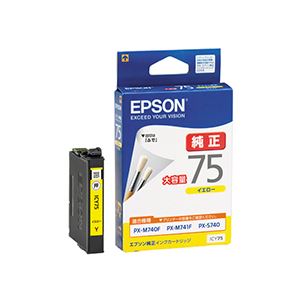 (まとめ) エプソン EPSON インクカートリッジ イエロー 大容量 ICY75 1個 【×10セット】 [21] インクカートリッジ