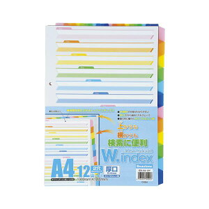 i܂Ƃ߁j r[gWp _uCfbNX A4^e^i2j IDX-A4-12Y 1g y×5Zbgz[21]