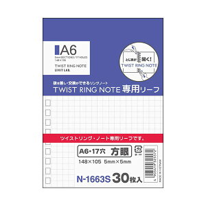 (܂Ƃ) qgucCXgm[gmp[tn A6 r N-1663S 1i30j y×100Zbgz[21]